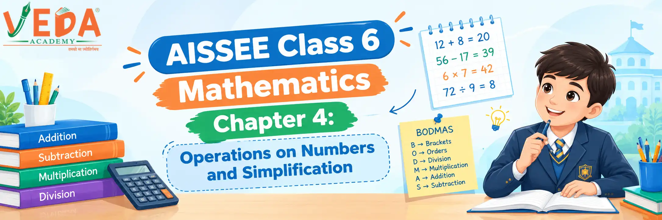 Operations and Simplification